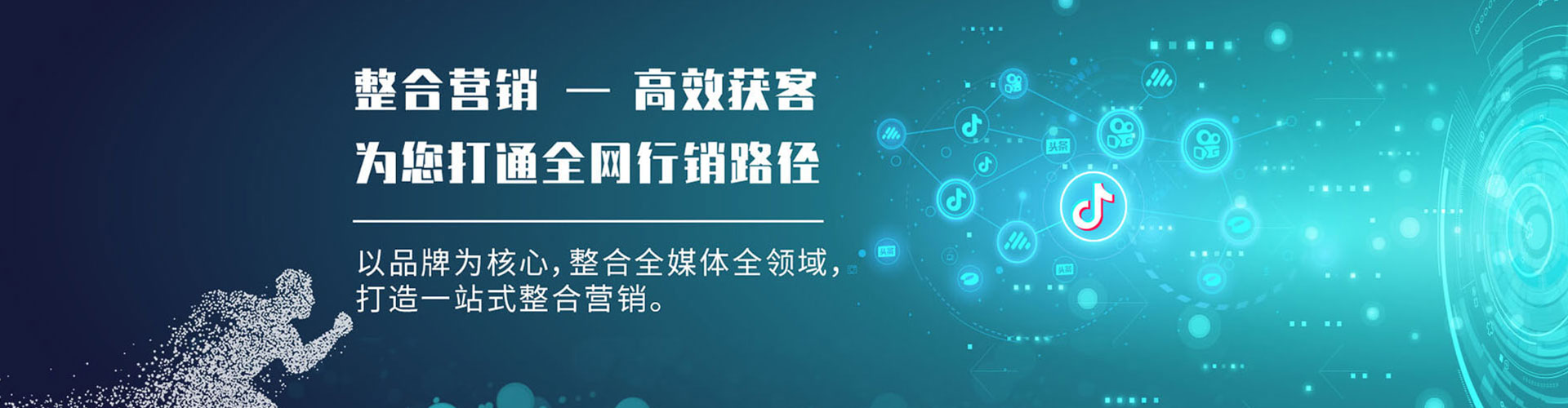 长汀渠道开户返点
