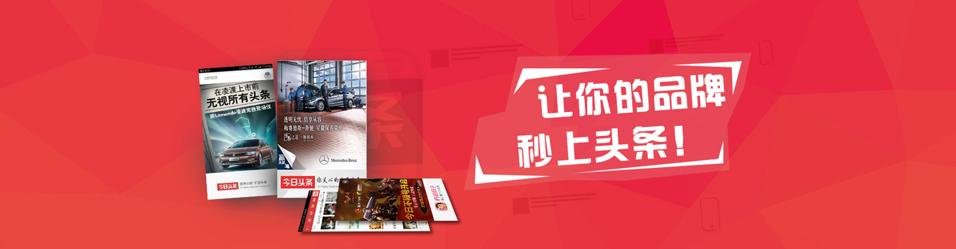 长汀百度竞价推广