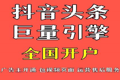 某某SEM服务公司：一例广告转化率大幅提升的实战案例